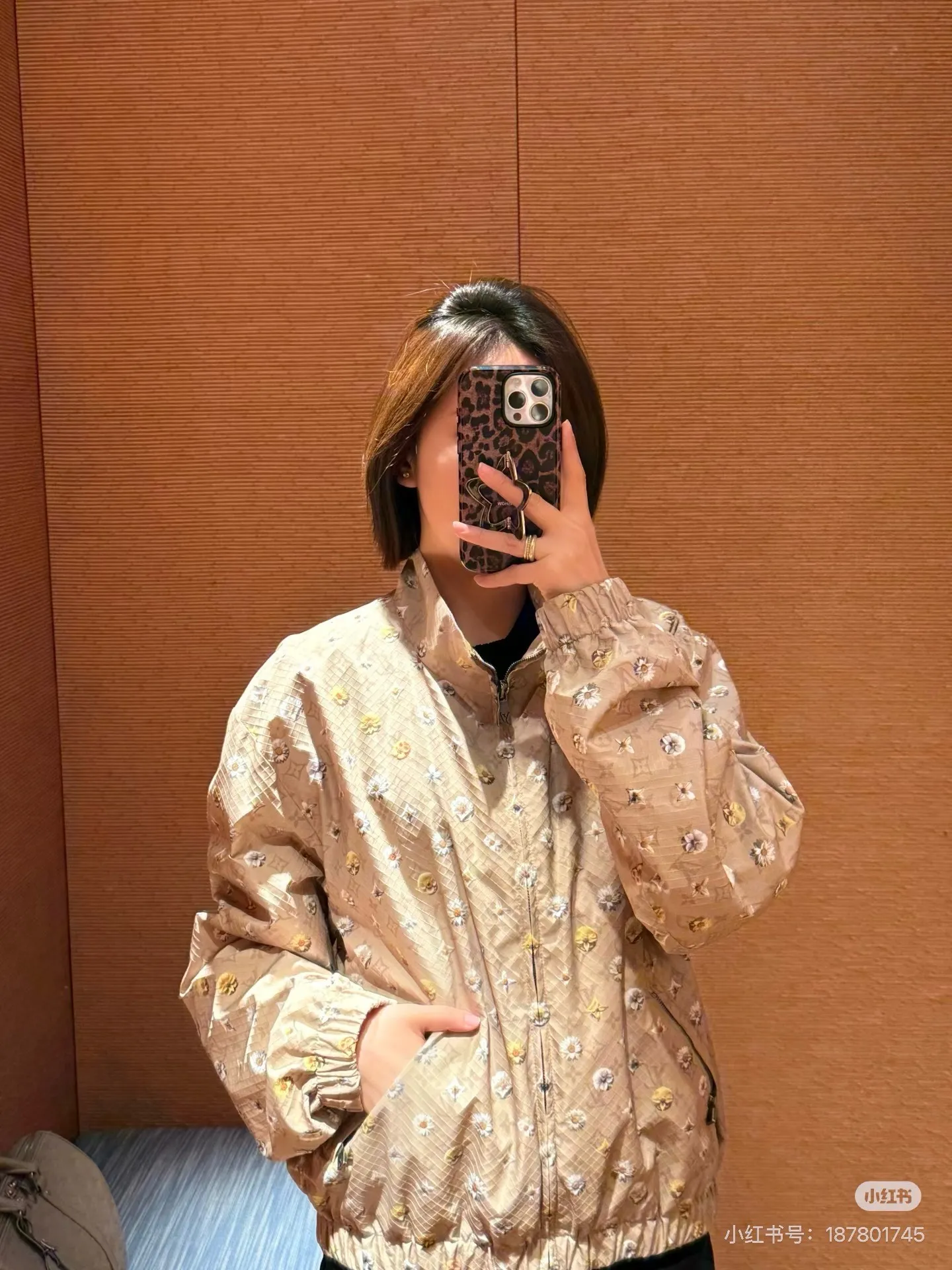 Louis Vuitton/